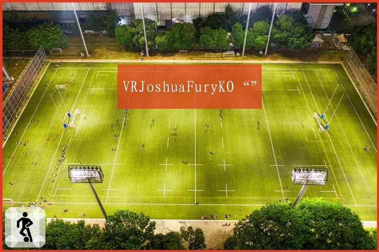 VRJoshuaFuryKO“”